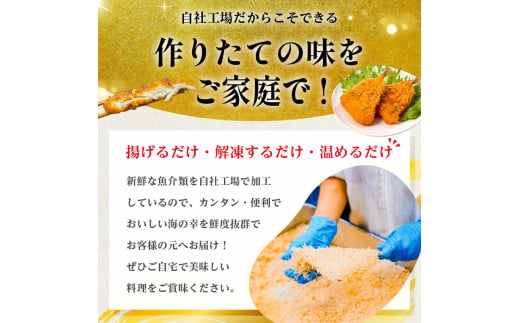 【12月20日決済完了分まで年内配送】てっぱつ味付け数の子600g　300g×2袋　おおきいジャンボサイズ mi0012-0137【てっぱつ　味付け数の子　ジャンボサイズ　バリバリとした食感】