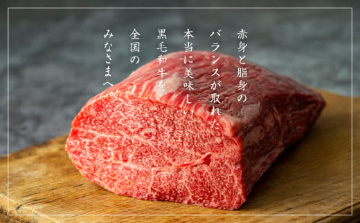 黒毛和牛 サーロイン ステーキ 2枚 計約 300g 福島県二本松市産 黒毛 和牛 厳選 肉 牛肉 牛 国産牛 国産 赤身 脂身 旨味 真空パック 急速冷凍 小分け エム牧場 人気 おすすめ ふるさと 納税 福島 ふくしま【コーシン】