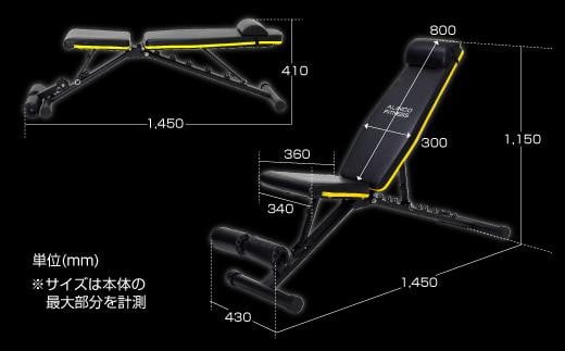 これ1台でシットアップベンチやインクラインベンチに 収納に便利な折りたたみ式