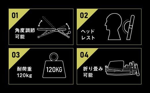 これ1台でシットアップベンチやインクラインベンチに 収納に便利な折りたたみ式