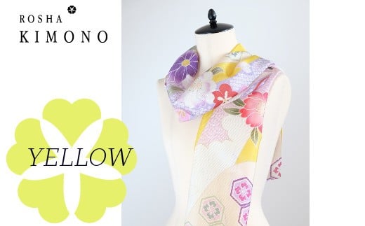 【12/23決済分まで年内配送】 【絽紗】はじめてのROSHA-KIMONO シルク100% 「持ち歩けるきもの」ストール （レッド） 新潟県 五泉市 株式会社 横正機業場