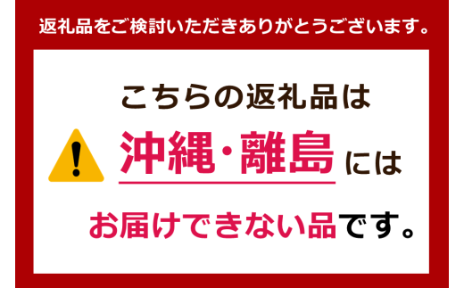 【無洗米】つや姫10kg（5kg×2袋）　令和6年産米