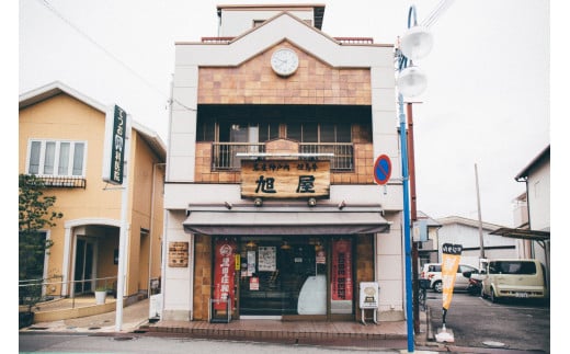 神戸ポーク焼豚セット  　モモ・ロース・バラの３種300ｇ×3　神戸牛名産神戸肉旭屋   たかさご本店   神戸ポーク　神戸肉おすすめ 