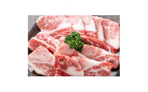 訳あり!＜A4～A5＞博多和牛焼肉切り落とし(肩ロース・バラ)　1kg(500g×2p)(水巻町)【1417867】