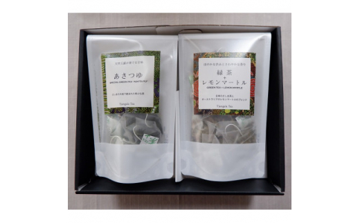 ＜ギフト商品＞「緑茶+レモンマートル」と「天然玉露 あさつゆ」のCセット【1469914】