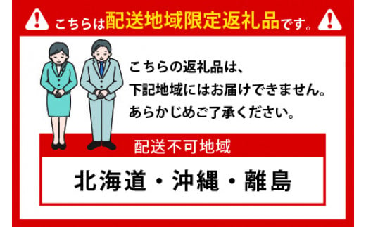 朝ゆで越前がに1杯　【1kg】