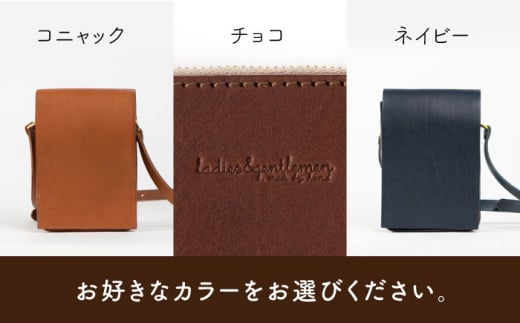 【チョコ】マグネットフラップ の ショルダーバッグ 糸島市 / LADIES&GENTLEMEN 鞄 レザー 革製品 革鞄 カバン [ADK038-2]