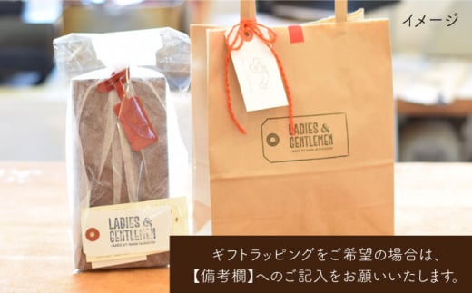 【チョコ】マグネットフラップ の ショルダーバッグ 糸島市 / LADIES&GENTLEMEN 鞄 レザー 革製品 革鞄 カバン [ADK038-2]