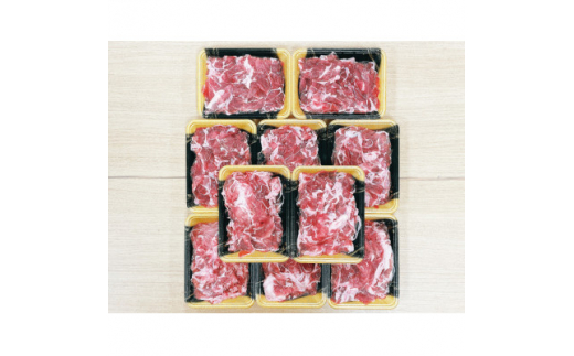 ＜計3kg＞庄原産豚肉「瀬戸もみじ」切り落とし　300g×10パック小分けセット【1359558】