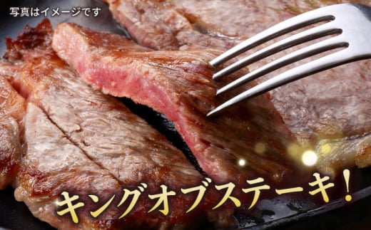 【A4-A5】 長崎和牛 サーロインステーキ 約200g×2枚 長与町/meat shop FUKU [ECS045] 国産 冷凍 牛肉 サーロイン さーろいん サーロイン肉 サーロインステーキ 和牛 さーろいんすてーき 牛 真空パック さーろいん ステーキ すてーき A5 A4 長崎和牛