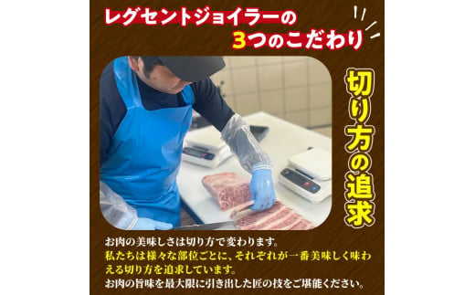 宮崎牛 牛すじ(計2kg・1kg×2P) 希少部位 BBQ 牛肉 肉 ブランド牛  冷凍 国産 精肉 お取り寄せ 黒毛和牛 宮崎県 【LJ017】【レグセントジョイラー株式会社】