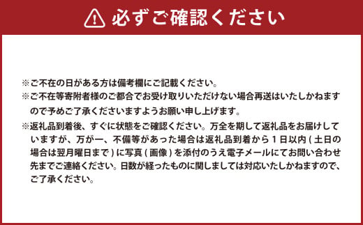 啓翁桜 約90cm×10本 桜 さくら サクラ 花 【2025年1月上旬～2月下旬発送予定】 