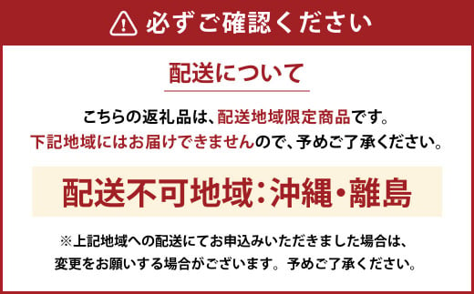 啓翁桜 約90cm×10本 桜 さくら サクラ 花 【2025年1月上旬～2月下旬発送予定】 