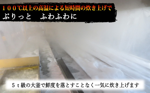 44-03 【天使の宝石】釜揚げしらす 300g×2パック 特製タレ付き