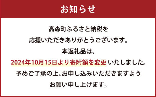 【定期便 12回分】らくらくお米便 一俵コース 合計 60kg 利用権 5kg×12回