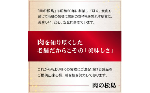 豚ヒレ肉 西京漬け 1kg 豚ヒレ 焼くだけ 簡単 時短 味付き 惣菜 豚ヒレ 西京漬け 豚ヒレのみそ漬け 冷凍 肉専門店 肉の松島 京都府 木津川市【057-09】