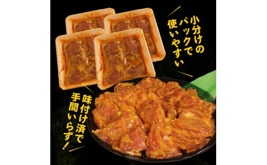 豚ヒレ肉 西京漬け 1kg 豚ヒレ 焼くだけ 簡単 時短 味付き 惣菜 豚ヒレ 西京漬け 豚ヒレのみそ漬け 冷凍 肉専門店 肉の松島 京都府 木津川市【057-09】