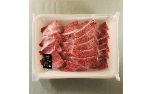 ＜博多和牛＞焼肉用　(合計500g)_ 赤身 バラ 肩ロース ウデ モモ 国産牛 お肉 牛肉 焼肉 冷凍 送料無料 黒毛和牛 国産 九州産 福岡県産 産直 産地直送 【1232081】