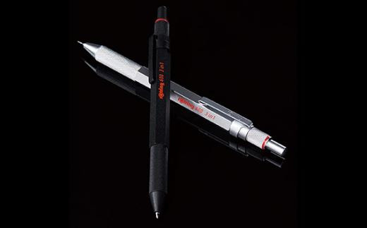 ロットリング 600 3in1 マルチペン【アイアンブルー】 ／ rOtring ボールペン メカニカルペンシル 多機能ペン マルチペン 埼玉県