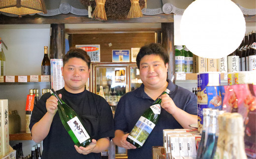 霧筑波２本セット【日本酒 大吟醸 飲み比べ お酒 セット酒】