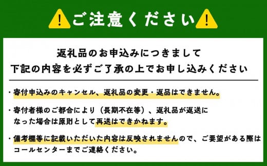 刷毛目めし碗 作家：馬渡 新平