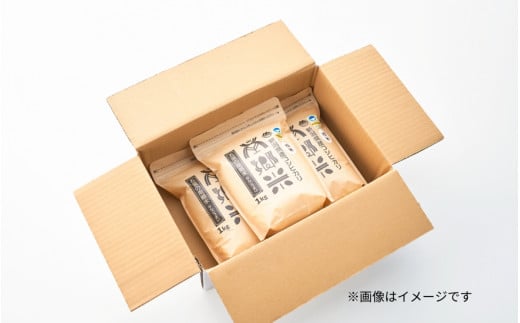 【令和6年産新米】 〈12回定期便〉 特別栽培米コシヒカリ100％ 「南郷米」 精米 3kg（1kg×3袋）新潟県 五泉市 有限会社ファームみなみの郷