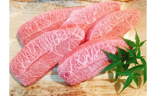 ◆実生庵の黒毛和牛近江牛 【A5等級】 ミスジ 焼肉用 500g 冷凍 #58