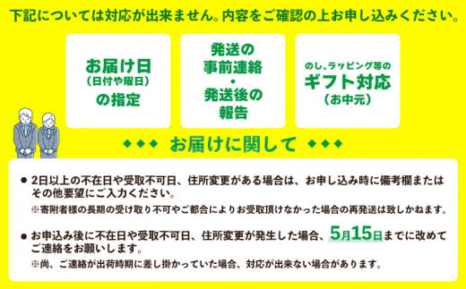 【2025年発送】比屋定農園「久米定パイン」ゴールドバレル 2玉（1.7kg以上×2玉） パイナップル パイン 高級 最高峰 黄金色 糖度 濃厚 甘い 希少 樽型 フルーツ 果物 ジュース スムージー ヨーグルト アイス ケーキ タルト 沖縄 久米島