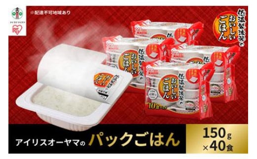 いつでも五菜10食バラエティセット【1501653】 | 兵庫県尼崎市 いつでも五菜10食バラエティセット【1501653】 | 兵庫県尼崎市