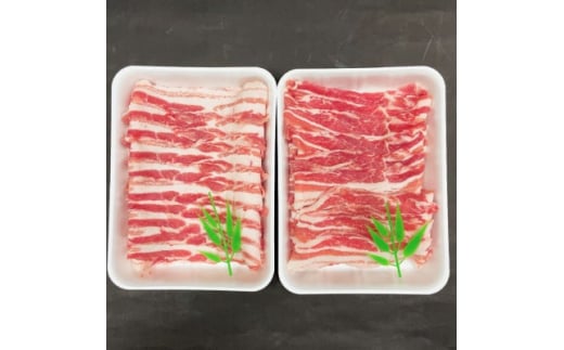 豚肉 知多フレッシュポーク バラ スライス 厚さ2mm 極厚 しゃぶしゃぶ すきやき用 900g 豚肉 お肉 にく バラ ぶたにく お肉 バラ ご飯 おかず 愛知県南知多町バラ お肉 生姜焼き 豚バラ 大根 ポークソテー 愛知県南知多町バラ 豚丼 丼 お肉 南知多町豚肉 愛知県南知多町産 有限会社寿屋精肉店 お肉 人気 おすすめ お肉南知多 愛知県 南知多町