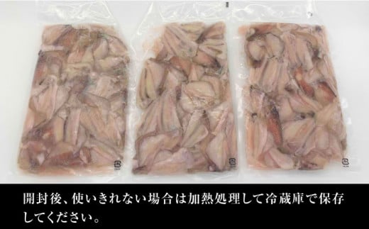 【全3回定期便】剣先いか の耳 3kg 《対馬市》【一般社団法人 対馬地域商社】 シロイカ 新鮮 肉厚 海鮮 BBQ 天ぷら 魚介 おかず いか [WAC047]