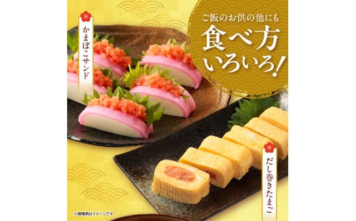 お徳用 たらこ 一本物 樽入 700g タラコ 10000円 贈答 ギフト お返し お取り寄せ お祝い ご自宅用 鱈子 ご飯のお供 おつまみ 箱入り 水産 海鮮 冷凍 ふるさと納税 北海道 札幌市