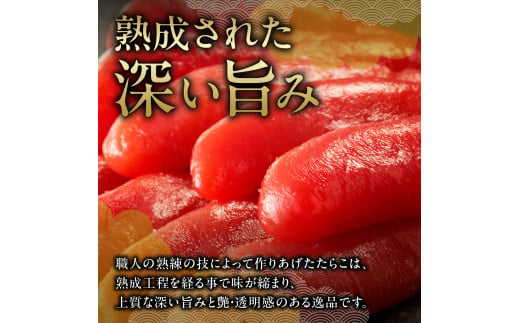 お徳用 たらこ 一本物 樽入 700g タラコ 10000円 贈答 ギフト お返し お取り寄せ お祝い ご自宅用 鱈子 ご飯のお供 おつまみ 箱入り 水産 海鮮 冷凍 ふるさと納税 北海道 札幌市