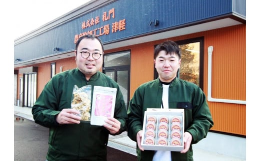 うどん 乾麺 200g 赤 菊芋 菊芋うどん 2人前 青森 五所川原 【 キクイモ ウドン きくいも イヌリン 2食分 もちもち 】