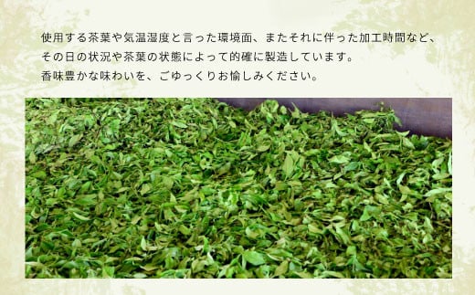 ほうじ茶ティーバッグ 特撰 100個 大袋 東白川村産 岐阜県産 特選 ほうじ茶 ティーバッグ お茶 日本茶 ティーバック ティーパック ホット アイス 大容量 まとめ買い 茶広農園