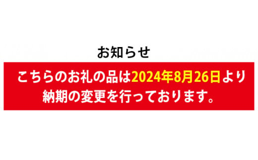 【0115110a】サクラ農場の鹿児島黒豚！ヒレブロック(約400g×1本) 国産 黒豚 豚肉 ぶた肉 短鼻豚 冷凍 冷凍配送【鹿児島ますや】