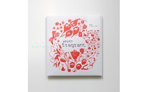 【NEHAN TOKYO】 エプソム入浴セット（バスソルト＆バスボム）入浴剤   エプソムソルト バスソルト 発汗 マグネシウム 国産 ボディケア ギフト クリスマス 誕生日 お祝い