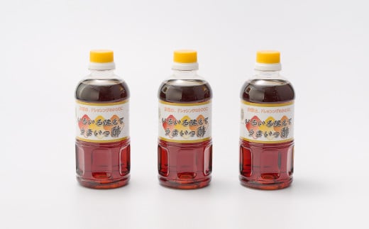 万両のいろいろ使えてうまいっ酢500ml×3本(BA3-2) 【ドレッシング かつおだし たっぷり 3本 おすそわけ 酢醤油】(H016204)