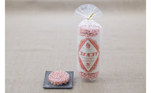 パットライス ポン菓子 金沢製菓 PONGASI 華 コメオコシ ギフト 海街商店 贈答用 母の日 おしゃれ セット お菓子  詰め合わせ 祝い 伊予市｜B64