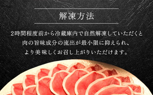 福知山名物 鴨すき 【鴨肉と 鴨団子セット】一人前  鳥名古 ふるさと納税 鴨 かも 鴨団子 鍋 人気 おすすめ 母の日 家族 鍋の極上 絶品  特製 お祝い ギフトプレゼント 贈答品  贈り物 お中元 すき焼き 鍋の季節 ご褒美 京都 福知山 京都府 福知山市 ふるさと お一人様 ご当地グルメ グルメ