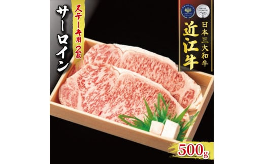 【 定期便 】 近江牛 毎月ちがう 食べ比べ 全6回 ( すき焼き しゃぶしゃぶ ステーキ ハンバーグ 近江牛 ブランド牛 近江牛 牛肉  贈り物 ギフト 国産  滋賀県  竜王町 赤身 霜降り 神戸牛 松阪牛 に並ぶ 日本三大和牛 ふるさと納税 )（ 年末 福袋 年賀 お歳暮 クリスマス 鍋 年越し ギフト お年玉 プレゼント グルメ セット ）