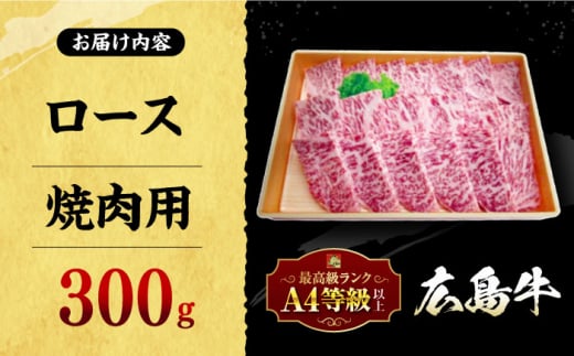 牛肉 贈答 ギフト 特産品 産地直送 取り寄せ お取り寄せ 送料無料 広島 三次 25000円