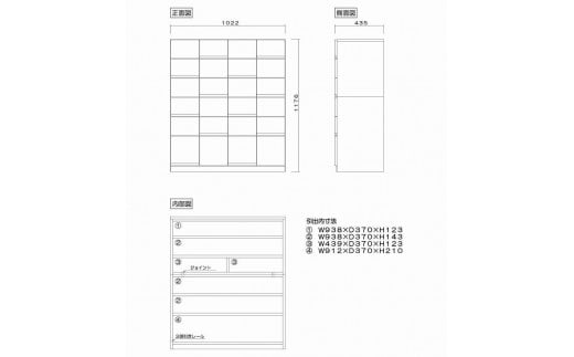 チェスト タンス 幅102 6段 奥行44 ウォールナット 無垢 桐たんす 箪笥 婚礼 衣類収納 大川家具 丸田木工 ココ