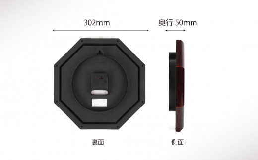 【WK41】写真で作る・オリジナル記念品時計／壁掛け電波時計