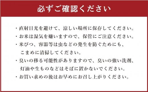 【令和5年産】北海道産 ゆめぴりか 10kg (5kg×2袋) お米 米 白米 北海道 ブランド米