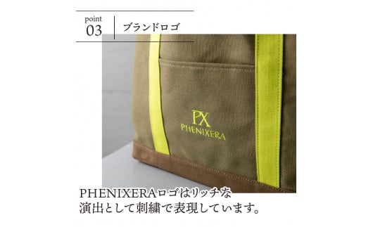 PHENIXERA トートバック(Ｌ)　カーキ×ライムグリーン