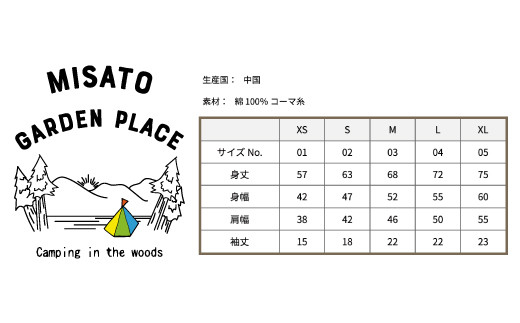 オリジナルTシャツ Landscape柄 黒-Mサイズ