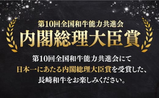 【年内発送 12月22日まで受付】長崎和牛 肩ロース 300g すき焼用 長崎県/有限会社長崎フードサービス [42ADAB006] スピード 最短 最速 発送