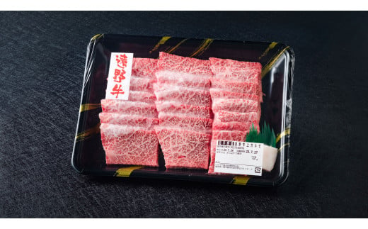 【遠野牛】黒毛和牛 霜降り 上カルビ 焼肉用 10kg いわて門崎牛牧場  高級肉 肉 ギフト お取り寄せ グルメ 和牛 ブランド牛 国産牛  高級 贈り物 贈答品 御祝 御礼 国産 岩手県 遠野市 牛肉