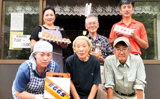 球磨球子 80個 鶏卵 卵 玉子 たまご くまたまご